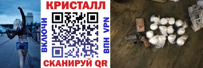 Амфетамин VHQ  blacksprut   Ковылкино 