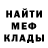 Кетамин VHQ Thomas Hajicek
