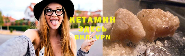 ПСИЛОЦИБИНОВЫЕ ГРИБЫ Бугульма