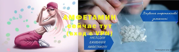 ПСИЛОЦИБИНОВЫЕ ГРИБЫ Бугульма