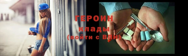 дживик Богданович